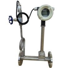 Smart cheap lpg/ hydrogen vortex flowmeter/Insertion type vortex flow meter,air flow meter price